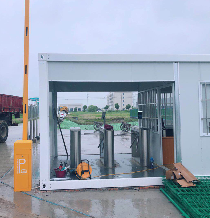 基建云平臺現場實施服務